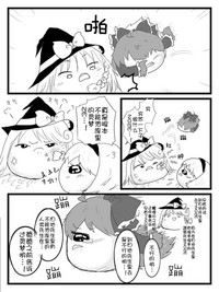 第22頁圖