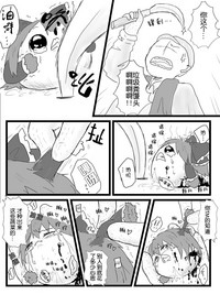 第26頁圖