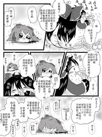 第34頁圖