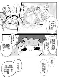 第42頁圖