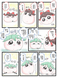 第46頁圖