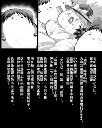 第14页图