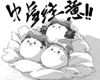 第2页图