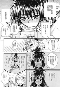 第14頁圖