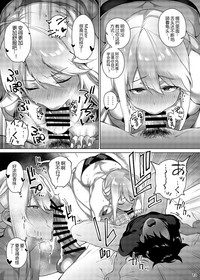 第14頁圖