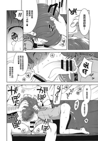第14页图