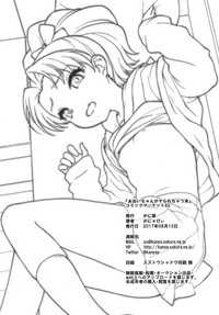 第26页图