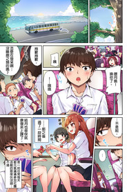 第102页图
