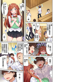 第106页图