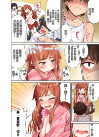 第130页图
