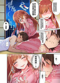 第134页图