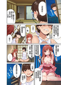 第150页图