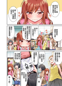第190页图