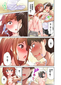 第22页图