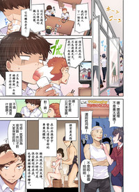第2页图