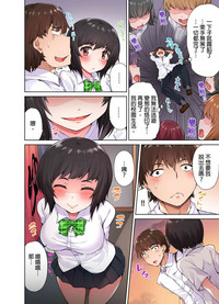 第34页图