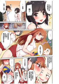 第54页图