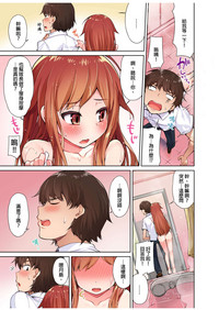 第58页图