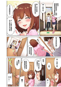 第82页图