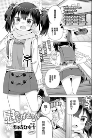 第2页图