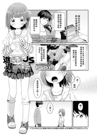 第2頁圖