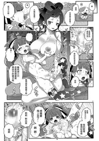 第14頁圖