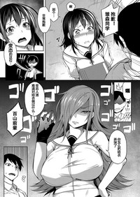 第6页图