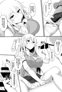 第10页图