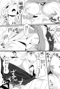 第22页图