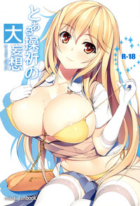 第2页图