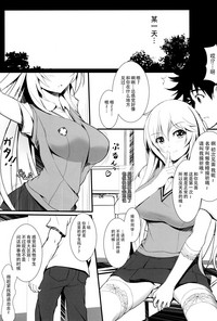 第6页图