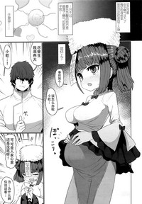 第30頁圖