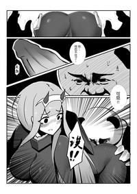 第10页图
