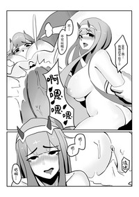 第14页图