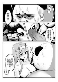 第18页图