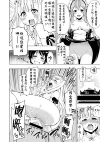 第18頁圖