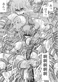 第26页图