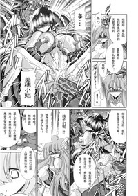 第46页图