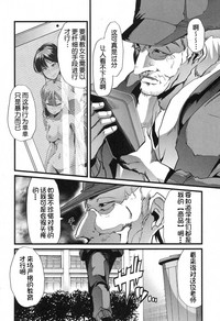 第14頁圖