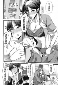 第18頁圖