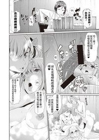 第38頁圖