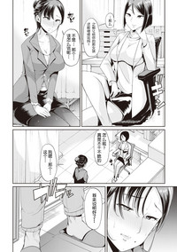 第42頁圖