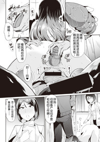 第50頁圖