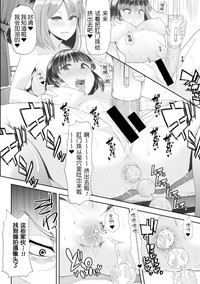 第74頁圖