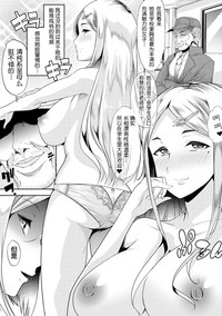 第78頁圖