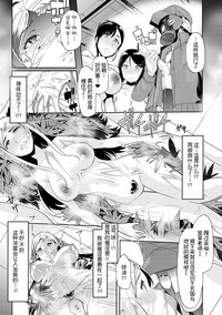 第94頁圖