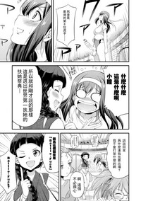 第22頁圖