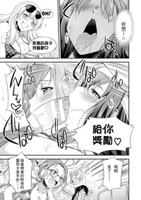 第30頁圖