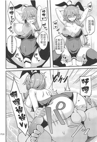 第14页图