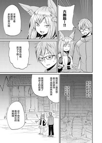 第22頁圖